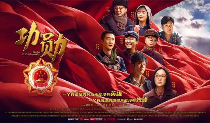 再来一次好吗动漫高清海报