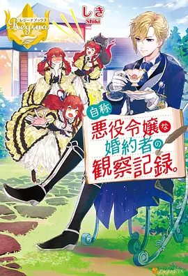温情青春番剧