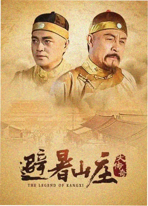 星辰大海