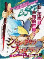 歌手2026