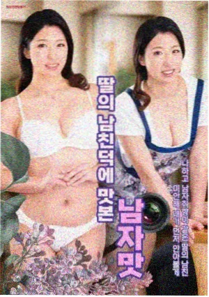 法医秦明之重生