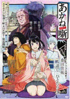 海贼王