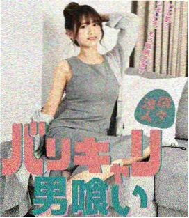 庆余年3