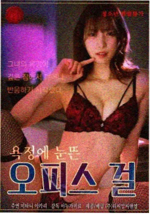 无声的证言