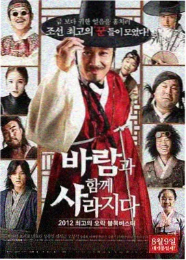 档案室凭证道具图鉴索引配图